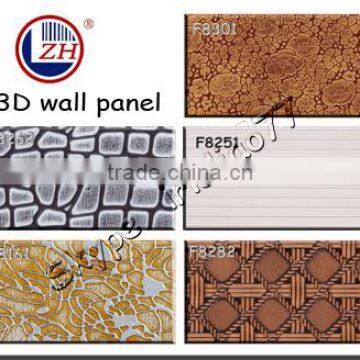 3d embossed interior mdf wall panel