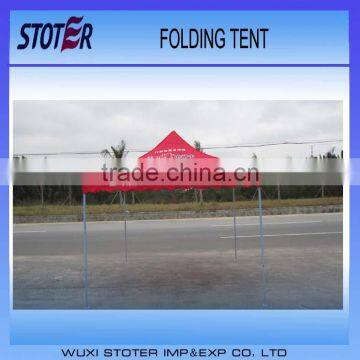 Cheap Oxford folding gazebo, 10x10 PVC coated pop up canopy , China supplier