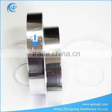 Aluminum metallized polypropylene film