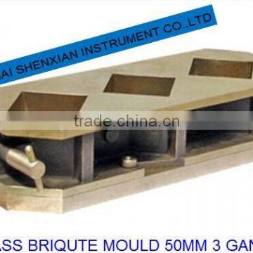5cm Cement Cube Mould photo-4