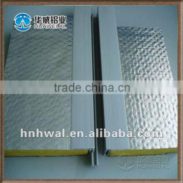 Orange peel embossed aluminum foil for PU insulation panels