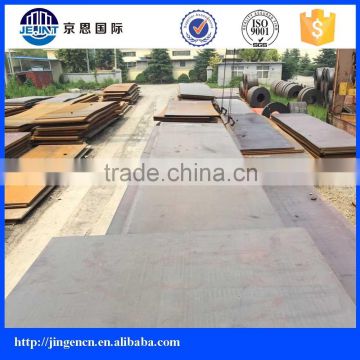 Carbon steel plate ST52 SS400 12mm thickness for building