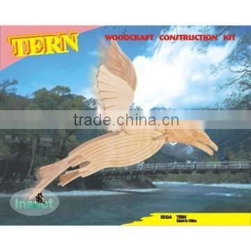 TERN (Wooden toys)