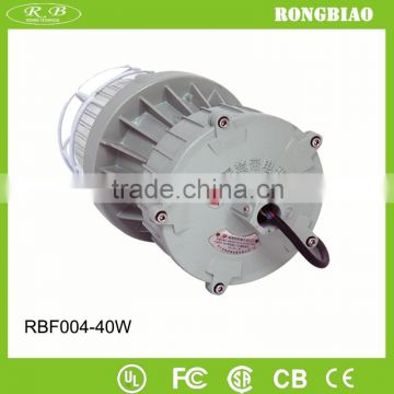 5000K 40W explosion proof large lamps