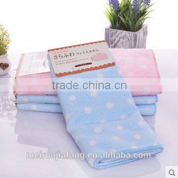 high absorbent microfiber sports towels