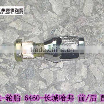 3101014-K00 Wheel Nut Bolt for Great Wall Wingle3/5/6