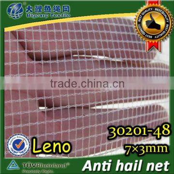 Transparent Leno Weaving hail netting , 30201-48 7x3mm