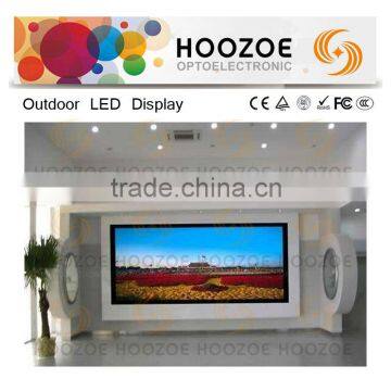 Hoozoe SImple Series- P10 SMD Led Electronic Products
