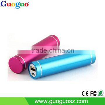 Hot Selling Portable 2600mAh Metal Bar Power Bank With Aluminium Alloy Case