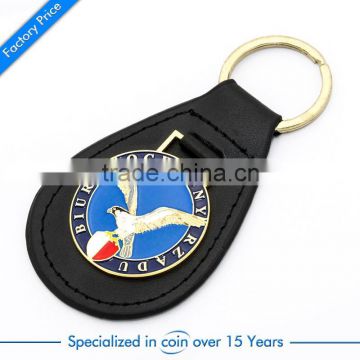 High quality promotion gift leather keychain