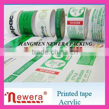 custom label printing bopp backing pressure-sensitive printed adhesives tapes