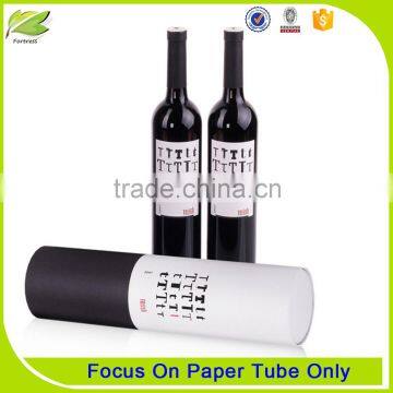 Round paper gift box wine bottle tube