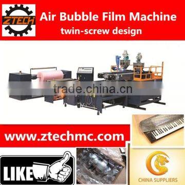 Automatic 2-layer PE Air Bubble Film Making Machine twin screw
