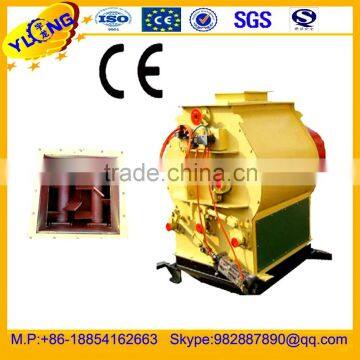 Double Shaft Paddle Animal Feed Mill Mixer from Machinery