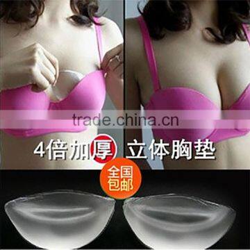 magic pad enhancer breast pad ,hot girls breast pad adhesive