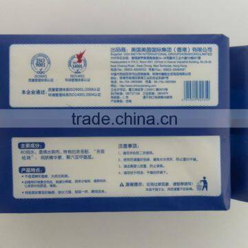 Adult Wipes Travel Container