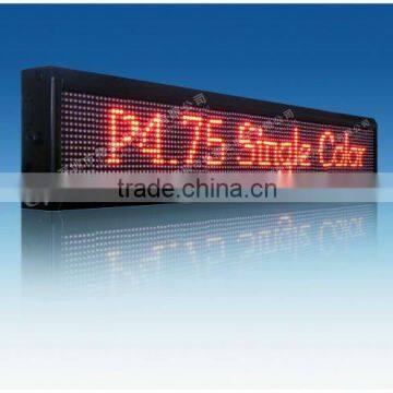 Red Chip LED Outdoor Scolling Message Signs Wholesale photo-3
