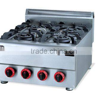 Commercial 4burners Gas Cooking Range