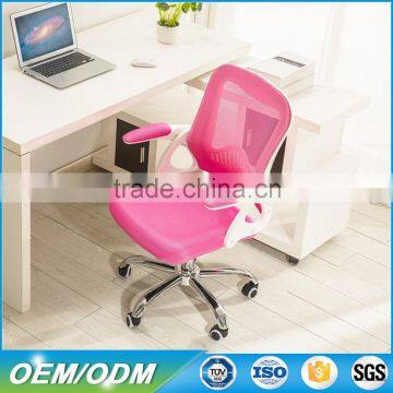 Q073E Best Choice Plastic Mesh Chair Mid Back Swivel Gas Lift Ergonomic Mesh Meeting Chair With Flip-up Arms photo-3