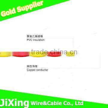 RVS Double Color Dual Core PVC Insulated Twisted Pair Cable photo-3