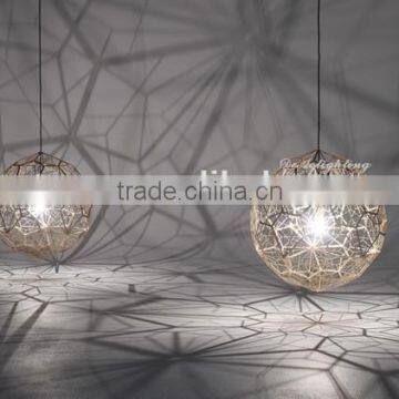 Net Cage Pendant Light