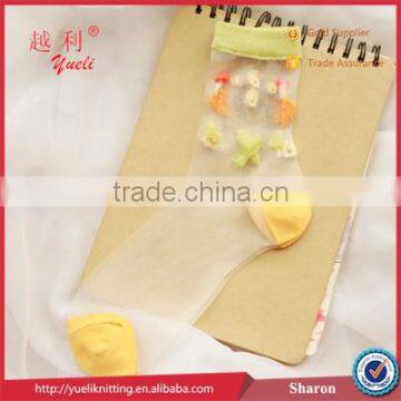 Automatic Computerized Sock Knitting Machine Knitting Machine Price photo-6
