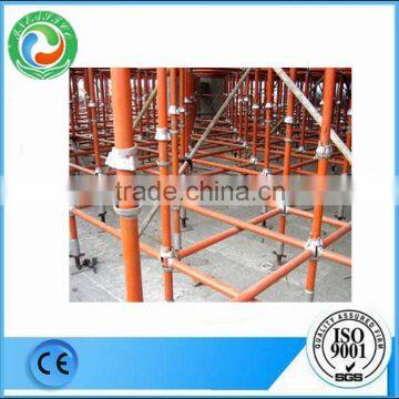 Cuplock scaffolding system