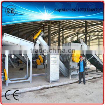 Stainless Steel PET Bottle Recycling Machine for Water Bottle Crushing / Washing