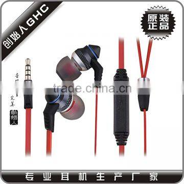 private model waterproof earphone