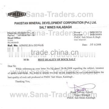 PMDC Quality Certificate