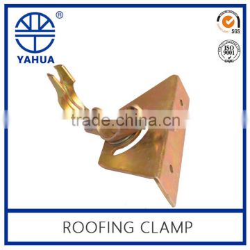 Q235B Pressed Scaffold Roofing Clamp