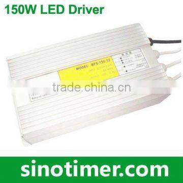 150w rainproof LED power supply