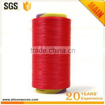 Polypropylene Yarn Manufacturer photo-3
