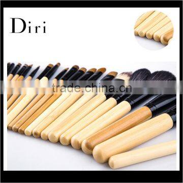 24pcs professional cosmetic brush sets