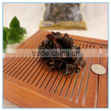 Dried Black Cloud Ear Fungus Mushroom for Sale