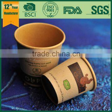 Green Custom Logo Printed Disposable Paper Cup, Kraft Paper Cup,green Kraft Coffee Cups, photo-5