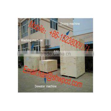 High Effective Wool Sheep Cleaning Machine / Sheep Wool Cleaning Machine Line photo-2