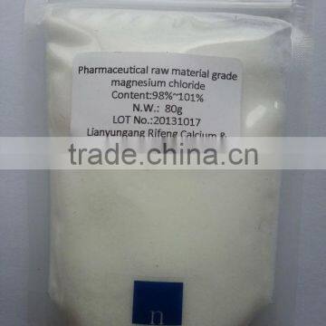 High Quality Mgcl2 magnesium chloride, nigari, medical / Pharmaceutical /Reagent / food grade magnesium chloride