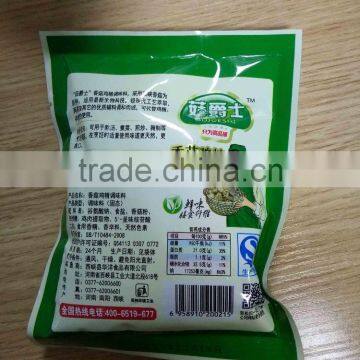Shiitake Mushroom Powder, Mushroom Extract,shiitake Extract Powder photo-2