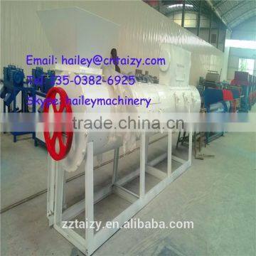 Waste Plastic Recycling Line