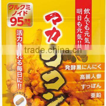 ISDG Maca Termeric Health Supplement Made in Japan