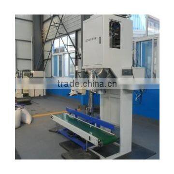 Automatic feed pellet filling and sealing machine