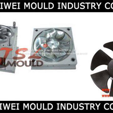 Good Price New Plastic Auto Fan Injection Mould photo-5