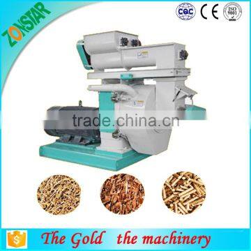 Made In China 250 Type Home Used Small Pellet Machine