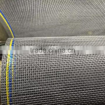 fiberglass anti insect mesh/fiberglass insect screen buyer/fiberglass screen mesh 120g