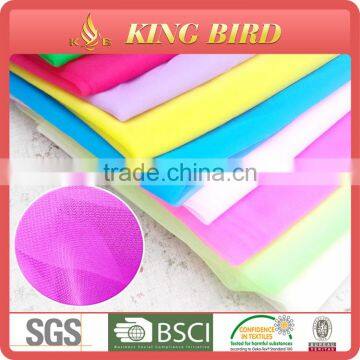 Good quality beautiful fabric netting stretch mesh