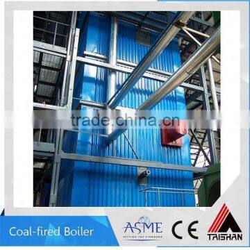 New Condition DHL Boiler Coal