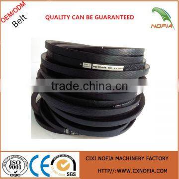 Hot Sale D124 V-belt From China Supplier photo-6