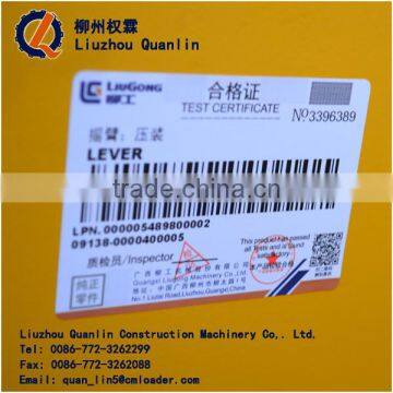 WHEEL LOADER TILT LEVER 21D0055X1 ROCKER LEVER LEVER ASS. photo-5