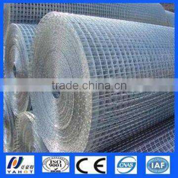 Galvanized Welded Wire Mesh Factory